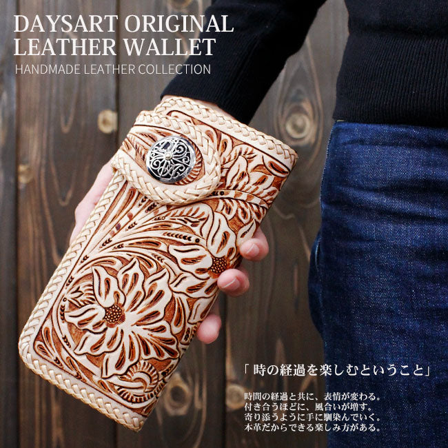 DAYSART 本革 バイカーズウォレット lw034