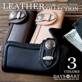 DAYSART 本革 バイカーズウォレット lw073