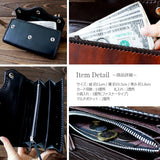 DAYSART 本革 バイカーズウォレット lw078