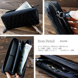 DAYSART 本革 キルティング長財布 lw084