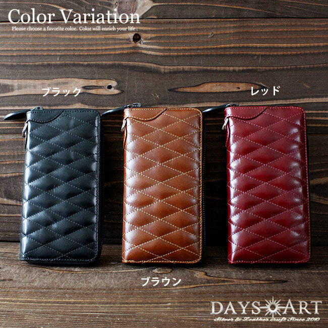 DAYSART 本革 キルティング長財布 lw084