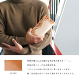 DAYSART 本革 カービング長財布 lw105