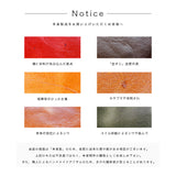 DAYSART 本革 カービング長財布 lw105