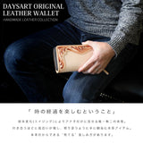 DAYSART 本革 カービング長財布 lw105