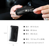 DAYSART 本革 カービング長財布 lw105