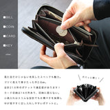 DAYSART 本革 カービング長財布 lw105