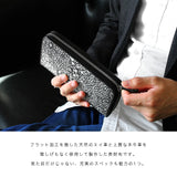 DAYSART エイ革 長財布 lw132