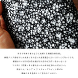 DAYSART エイ革 長財布 lw132