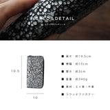 DAYSART エイ革 長財布 lw132