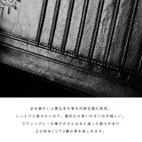 DAYSART エイ革 長財布 lw132