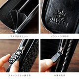 DAYSART エイ革 長財布 lw132