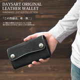 DAYSART サメ革 バイカーズウォレット lw134