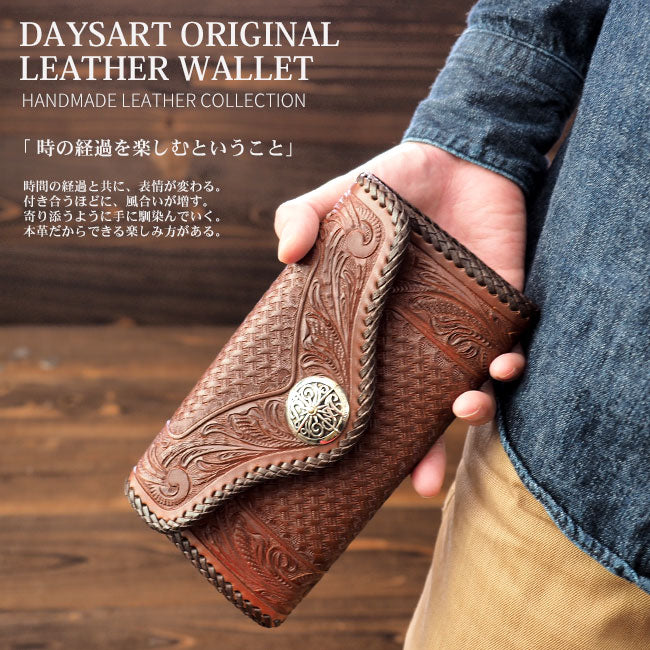 DAYSART 本革 バイカーズウォレット lw136