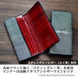 DAYSART エイ革 長財布 lw137