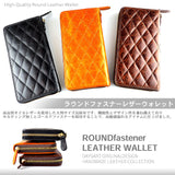 DAYSART 本革 キルティング長財布 lw140