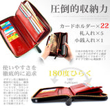 DAYSART 本革 キルティング長財布 lw140