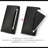 DAYSART 本革 3つ折り財布 lw158