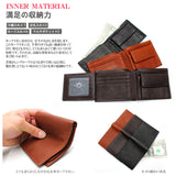 DAYSART 本革 2つ折り財布 lw161