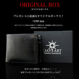 DAYSART 本革 2つ折り財布 lw161