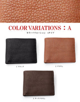 DAYSART 本革 2つ折り財布 lw161