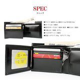 DAYSART 本革 2つ折り財布 lw161