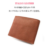 DAYSART 本革 2つ折り財布 lw161