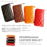 DAYSART 本革 キルティング長財布 lw163