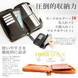 DAYSART 本革 キルティング長財布 lw163