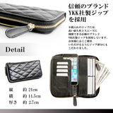 DAYSART 本革 キルティング長財布 lw163