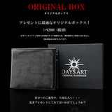 DAYSART 本革 2つ折り財布 lw168