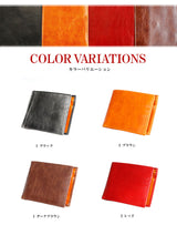 DAYSART 本革 2つ折り財布 lw168