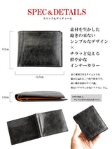 DAYSART 本革 2つ折り財布 lw168