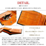 DAYSART 本革 2つ折り財布 lw168