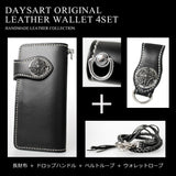 DAYSART 本革 バイカーズウォレット 3点セット lw173-set
