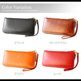 DAYSART 本革 長財布 lw178