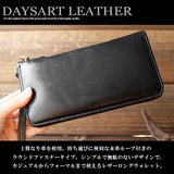 DAYSART 本革 長財布 lw178