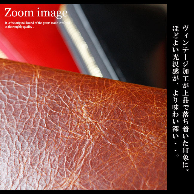 DAYSART 本革 長財布 lw178
