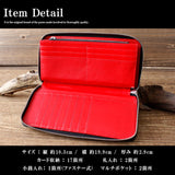 DAYSART サメ革 長財布 lw181