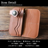 DAYSART 本革 バイカーズウォレット lw184