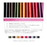 DAYSART 本革 小さい財布 lw211