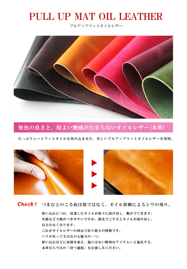 DAYSART 本革 小さい財布 lw211