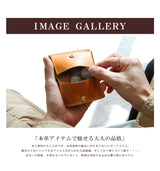 DAYSART 本革 小さい財布 lw211