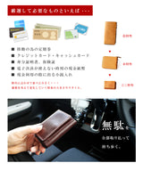 DAYSART 本革 小さい財布 lw211