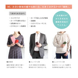 DAYSART 本革 小さい財布 lw211