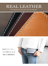 DAYSART 本革 極薄長財布  lw214