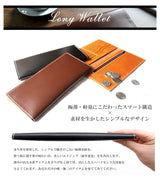 DAYSART 本革 極薄長財布  lw214