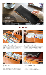 DAYSART 本革 極薄長財布  lw214