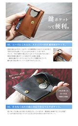 DAYSART 本革 小さい財布 lw218