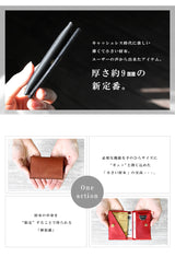 DAYSART 本革 小さい財布 lw218