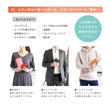 DAYSART 本革 小さい財布 lw218